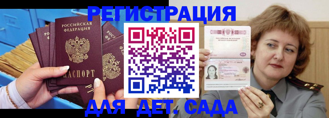 форма 3 в Казани